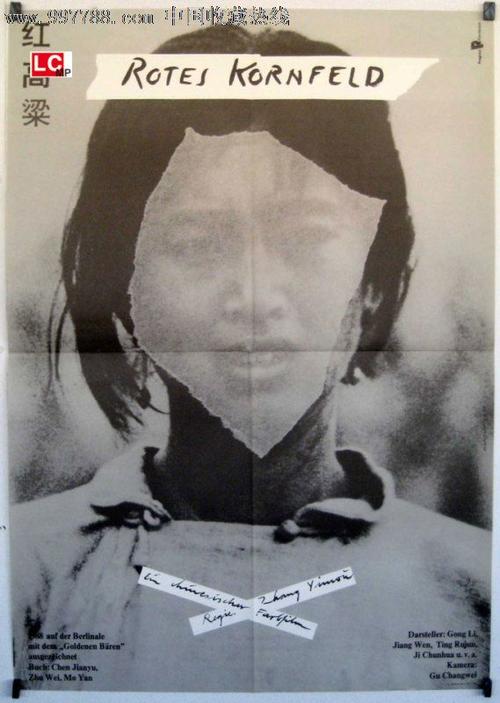 东英吉利亚大学学历认证